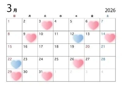 3月の予定決まりました