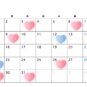 3月の予定決まりました