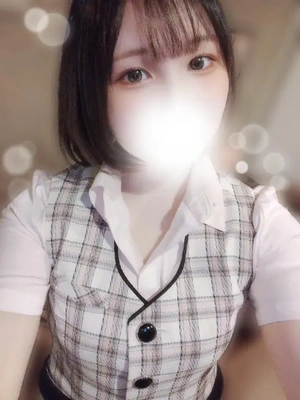 これからいます