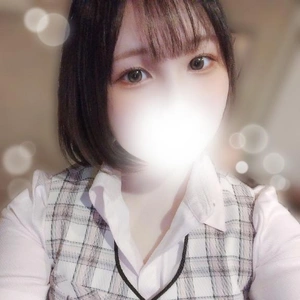 これからいます