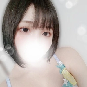 これからいます