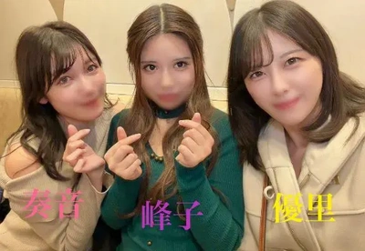 美女たちと撮影会