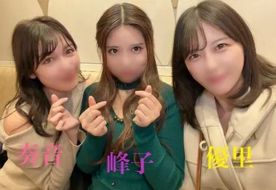 美女達と撮影会