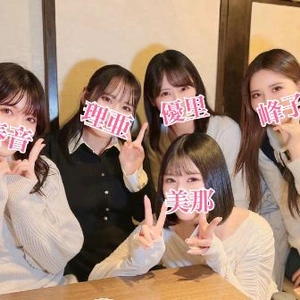  美女と美味しいご飯会