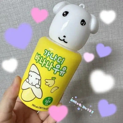 話題のコイツ、 見つけたら嬉し過ぎてすぐ買っちゃった