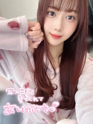 骨抜きにします宣言