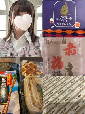  差し入れで嬉しいもの 