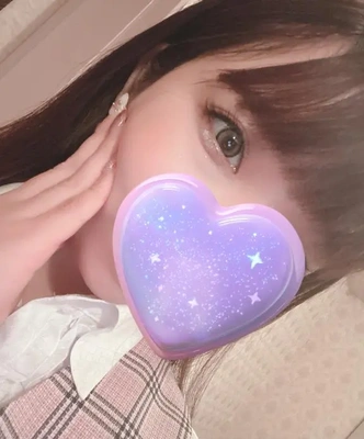 至福のひとときを