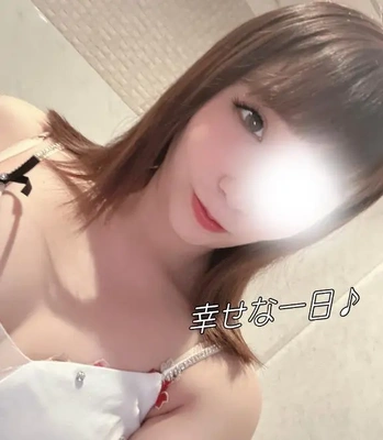  姫予約ありがとう 