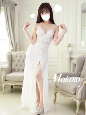 これは許して？