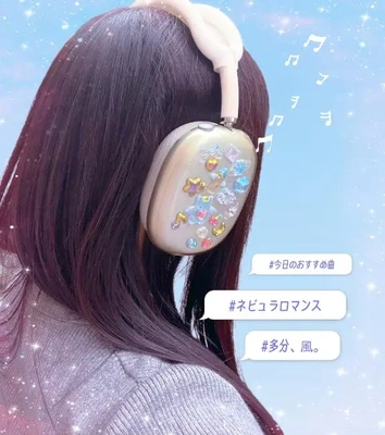 ひき肉にしてやんよ