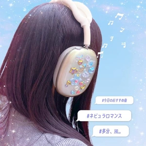 ひき肉にしてやんよ