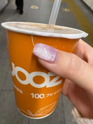 ずっと気になってた