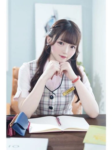 【るかな】極上癒し系秘書！