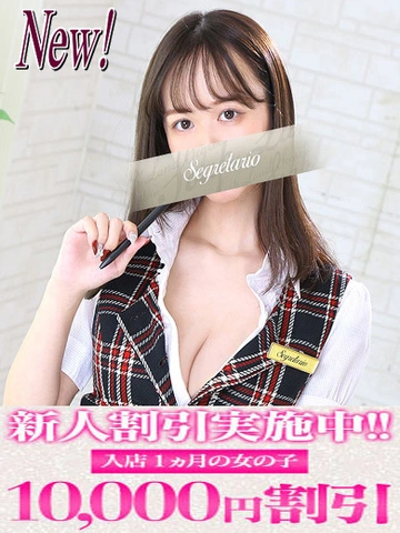 【みれい】根っからのエロ好き美女！