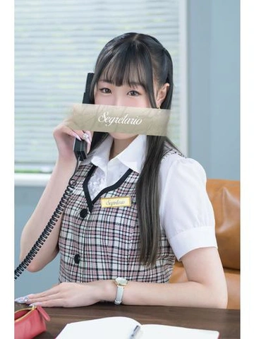 【てぃな】エ〇チな天然系現役学生!