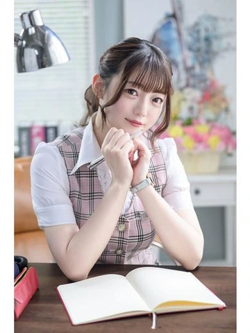 【るかな】極上癒し系秘書！