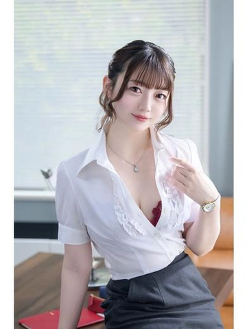 【るかな】極上癒し系秘書!