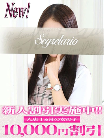 【ひめか】最高のスマイルで魅了します!