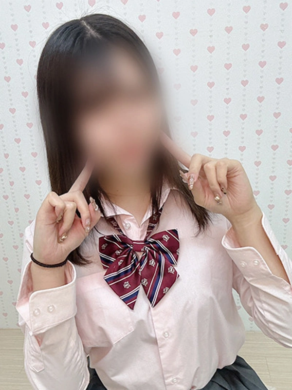 らい