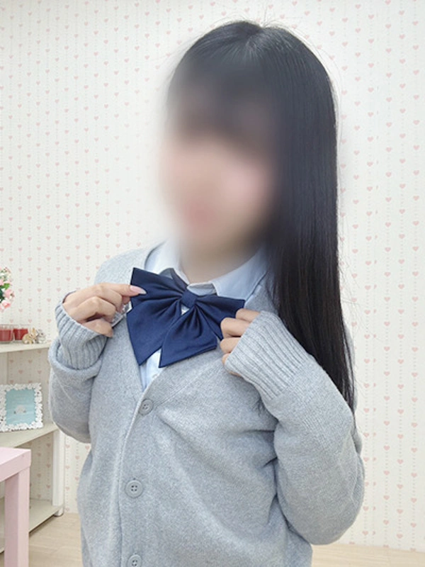 せら