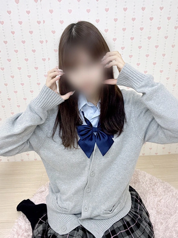 れあ