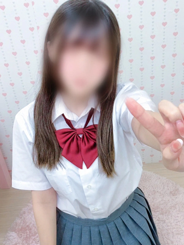 うる
