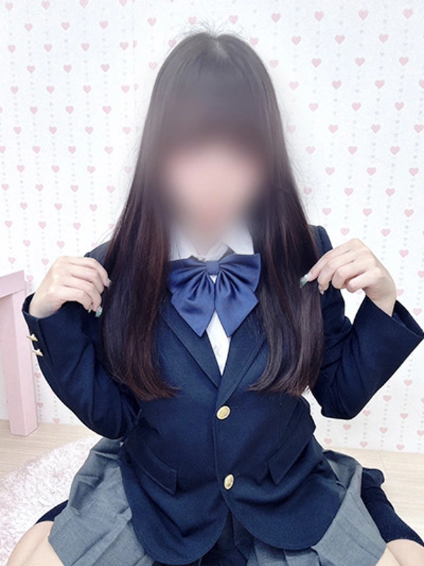 るの