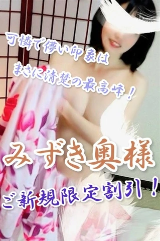 必見！！アサ芸風俗◆人妻処◆夜這い茶屋◆はなれ