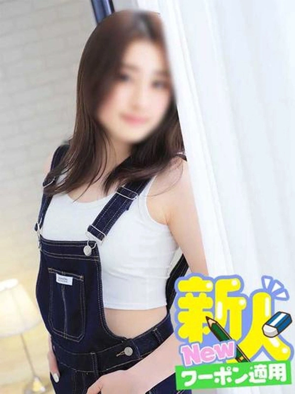 しいな