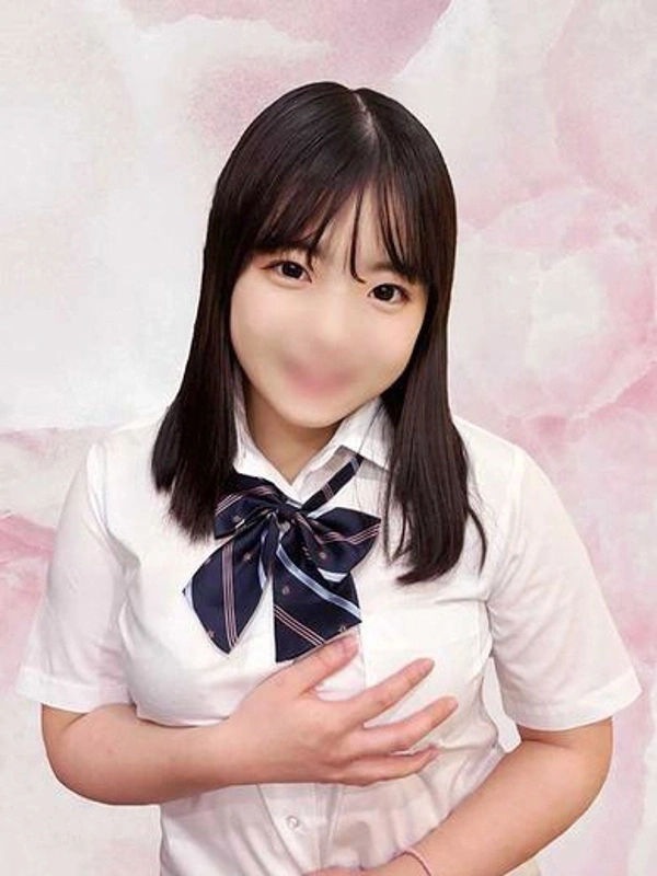 あおい