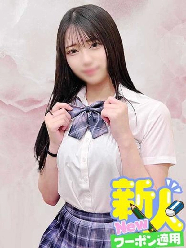 かぐら