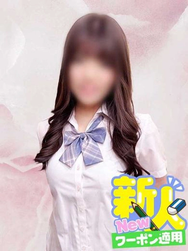 まりん