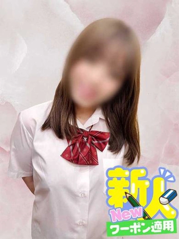 いと