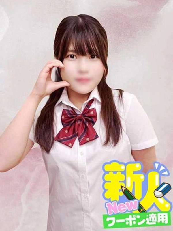 こはる