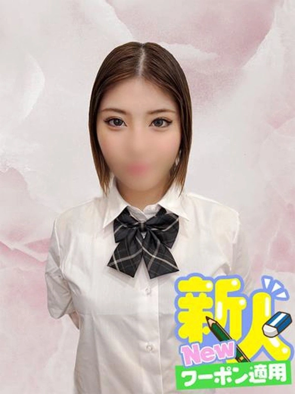 うみ