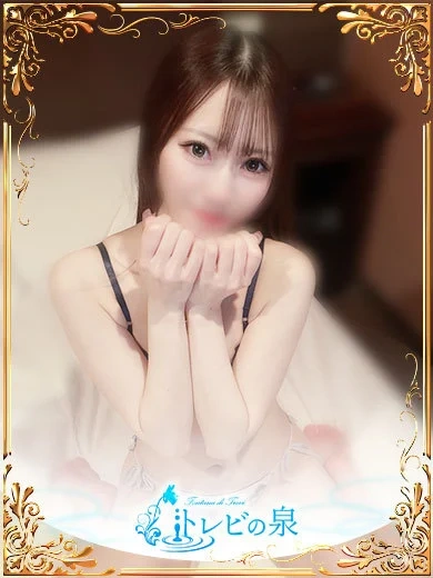 如月 るん