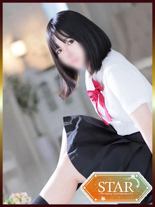 ひかり
