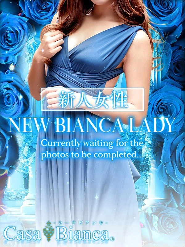 佐藤 はるみ