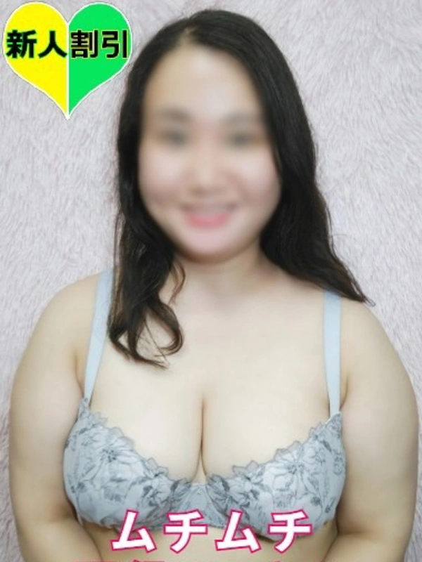 あおい