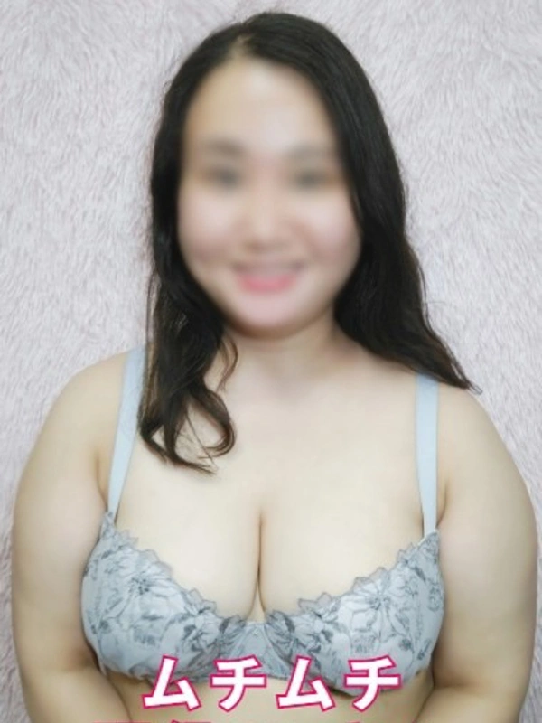 あおい