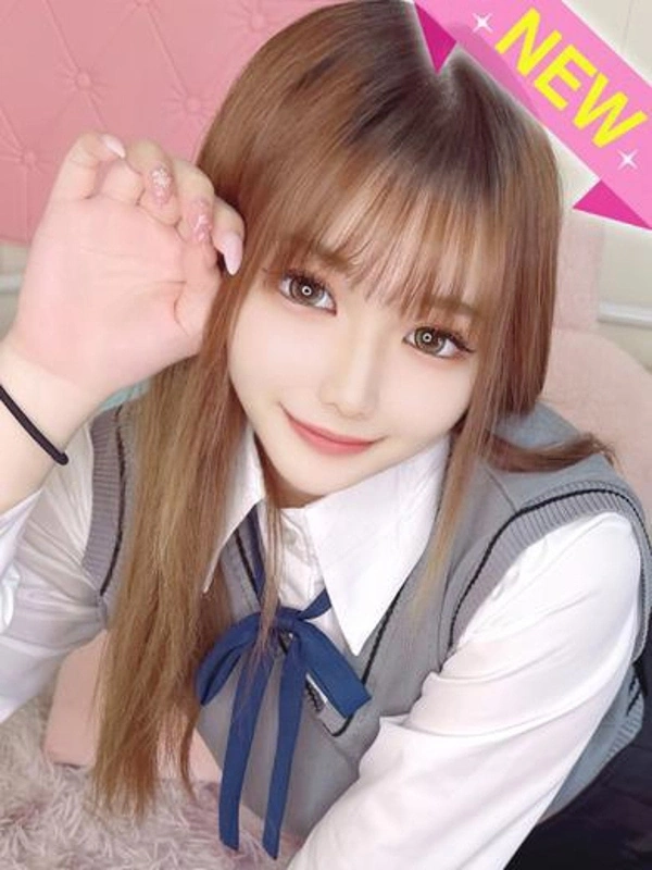 るな