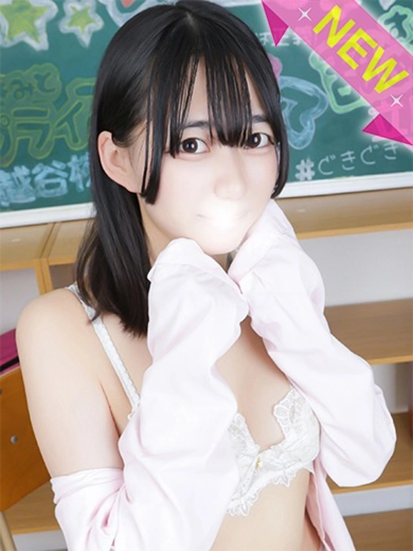 ゆあ