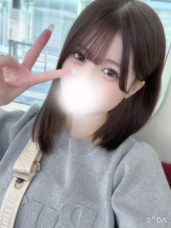 ぽんかん