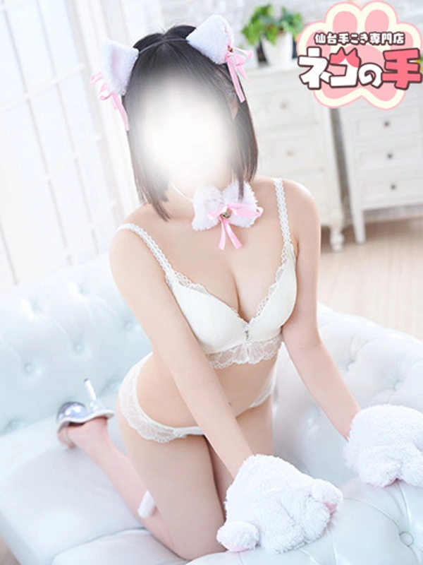 うたちゃん