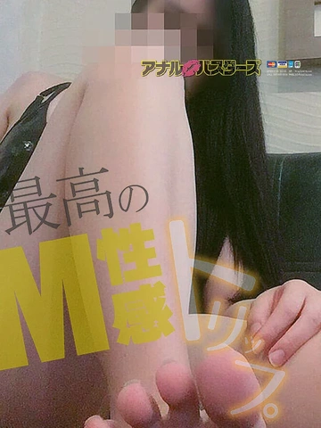 ▬ 20日火曜日 20分延長プレゼント中 ▬