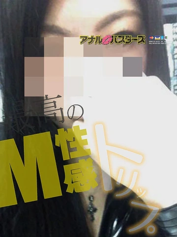 ▬ 26日日曜日 15分延長プレゼント中 ↗ ▬