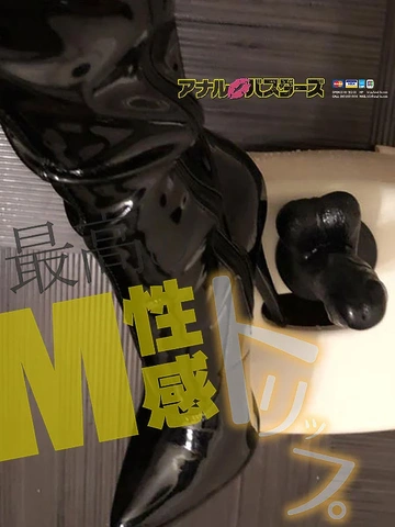 ▬ 29日水曜日 15分延長プレゼント中 ↗ ▬