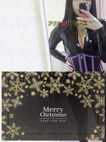 ▬　25日木曜日　15分延長プレゼント中 ↗　▬