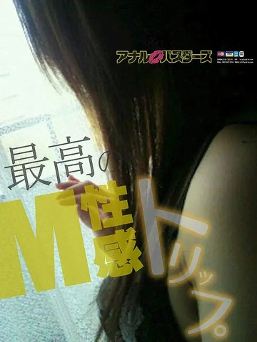 ▬　7日水曜日　15分延長プレゼント中 ↗　▬